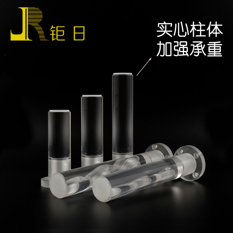 中式透明沙发脚电视柜水晶支撑腿欧式G可调节圆形亚克力家具茶几