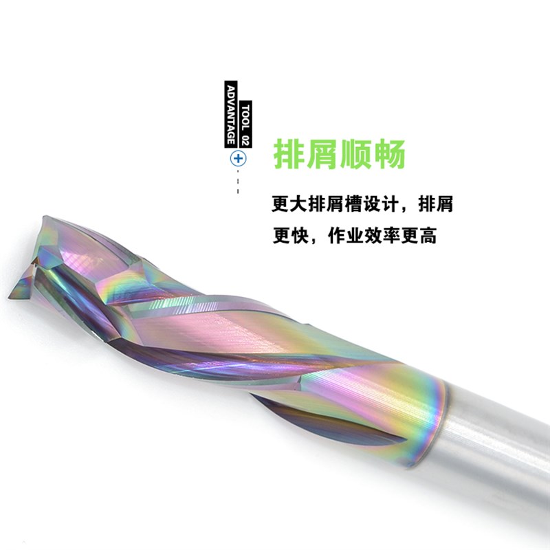 12.7b*41.28H*89L涂层三刃复合刃铣刀密度板贴皮板实木雕刻切割刀