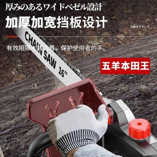手持伐木锯大功率砍树链条锯电动锯 电锯家用锯柴220v有线插电x式