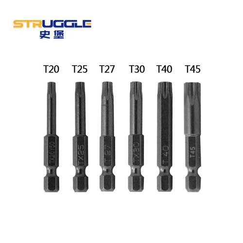 梅花六角批头花型批头花t形米字电动星型批头电披头咀手电钻起子