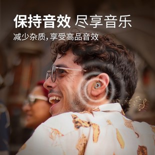 Loop降噪耳塞演唱会蹦迪降噪隔音耳塞考公考研专用U防噪动感款2代