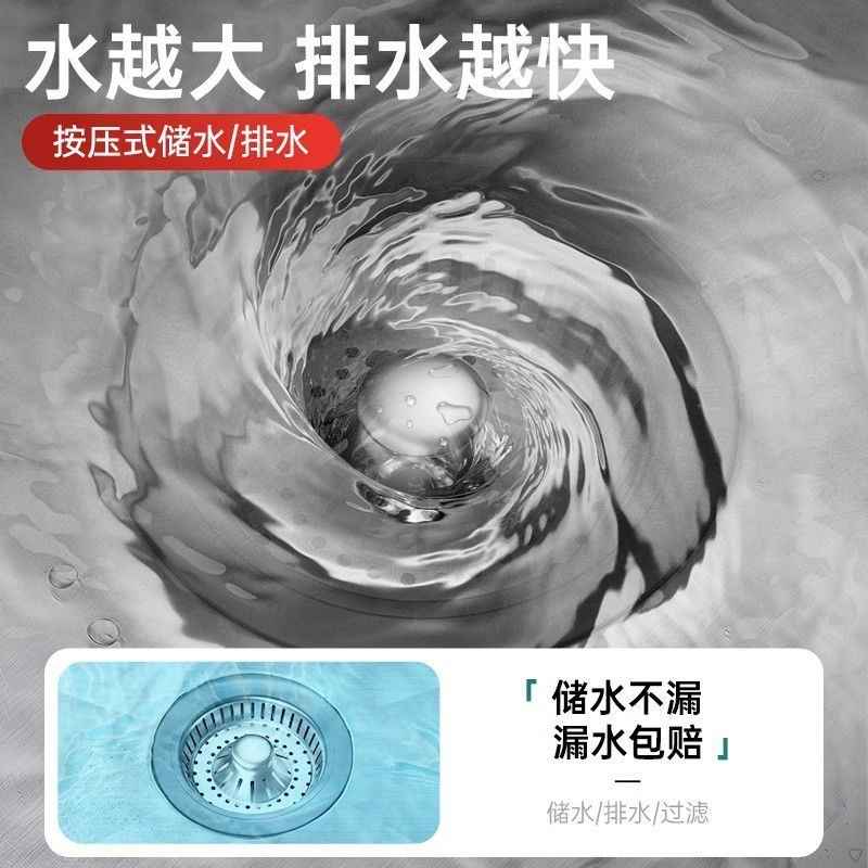 老式水槽过滤网厨房不锈钢洗手池洗碗水池洗菜P盆漏水塞加大弹跳