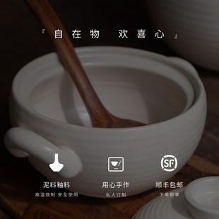 砂锅哑光H白耐高温陶土砂锅高颜值汤 曼叙砂锅煲炖锅家用2024新款