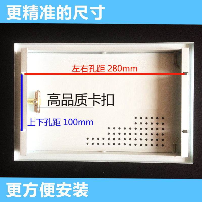 包邮多媒体箱面板家用弱电r箱盖板大号400*300网络信息集线200明