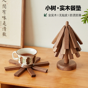 黑胡桃木隔热垫小树林杯垫创意A家用防烫餐垫原木茶托可爱桌面摆