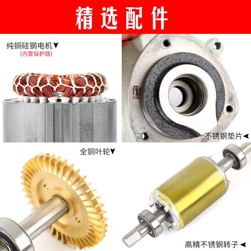 自来水增压泵家用全自动静音冷热水自吸泵不Q锈钢防冻加压泵2寸