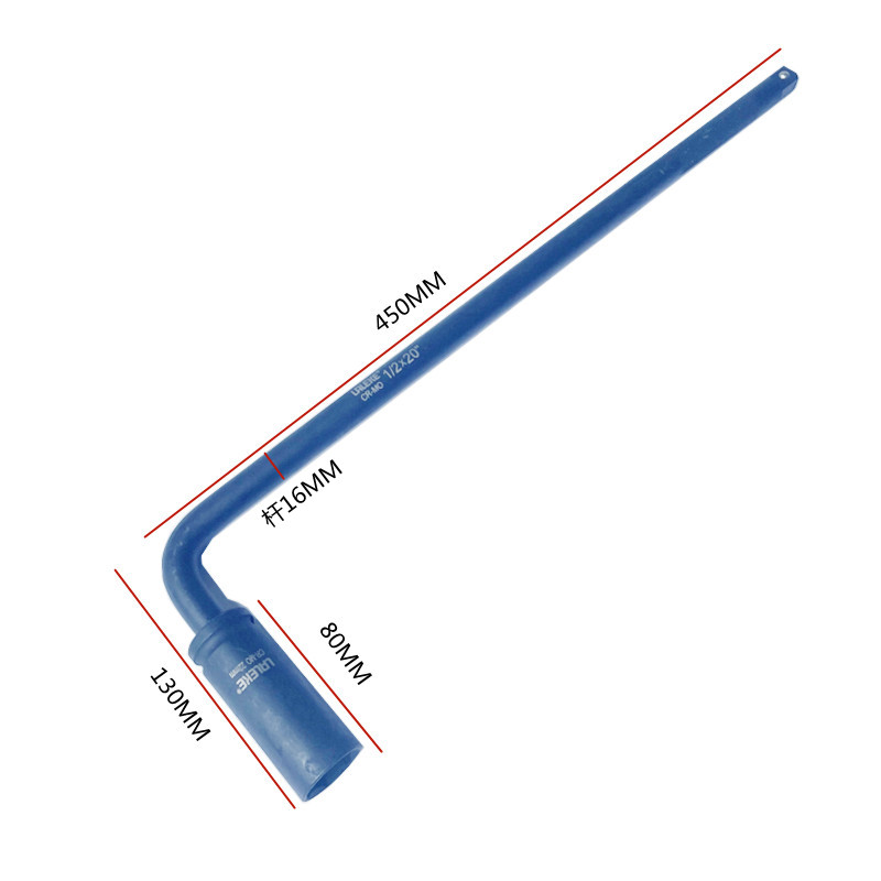 小车轮胎扳手1g7 19 21 22 2324换胎拆卸工具L型套筒7字加力十字