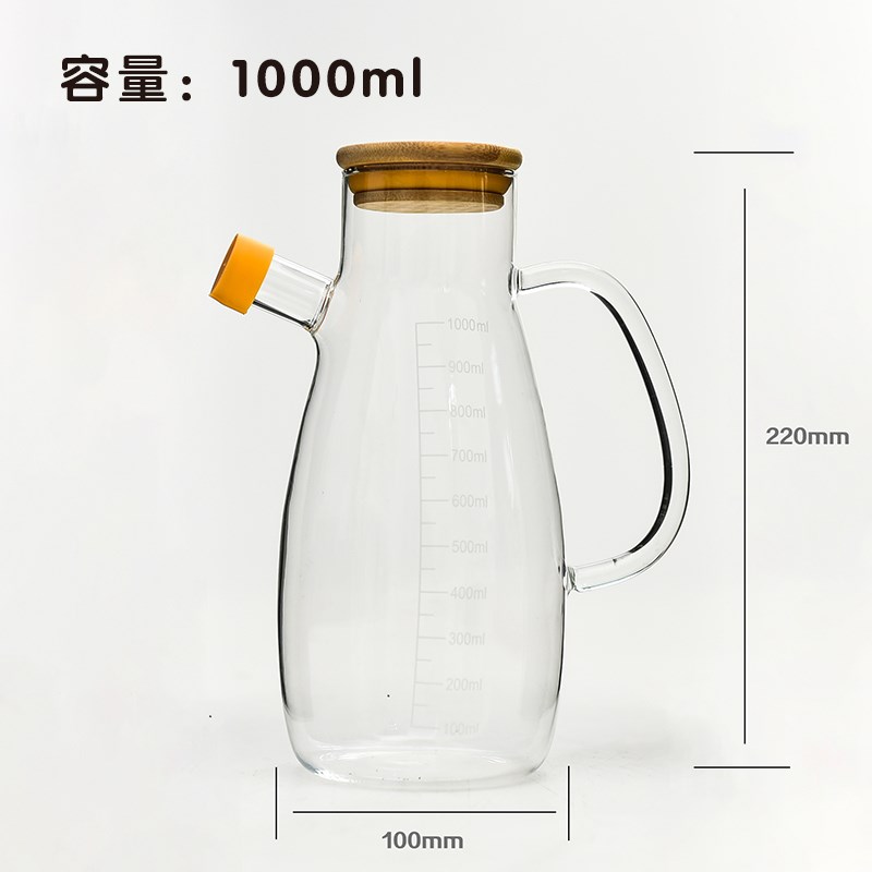 玻璃油壶油瓶厨房家用防漏油罐带刻度大容量U酱油醋瓶调料瓶