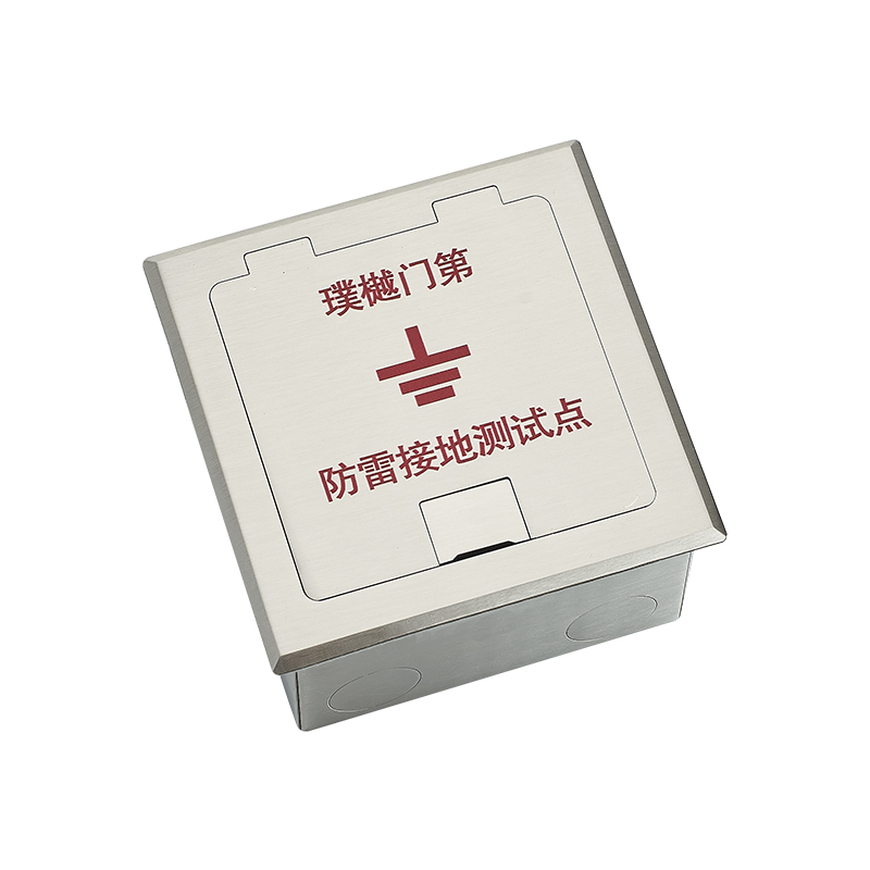 定制不锈钢沉降观测点p保护盒水准点标志测量钉盖板接地测试免打