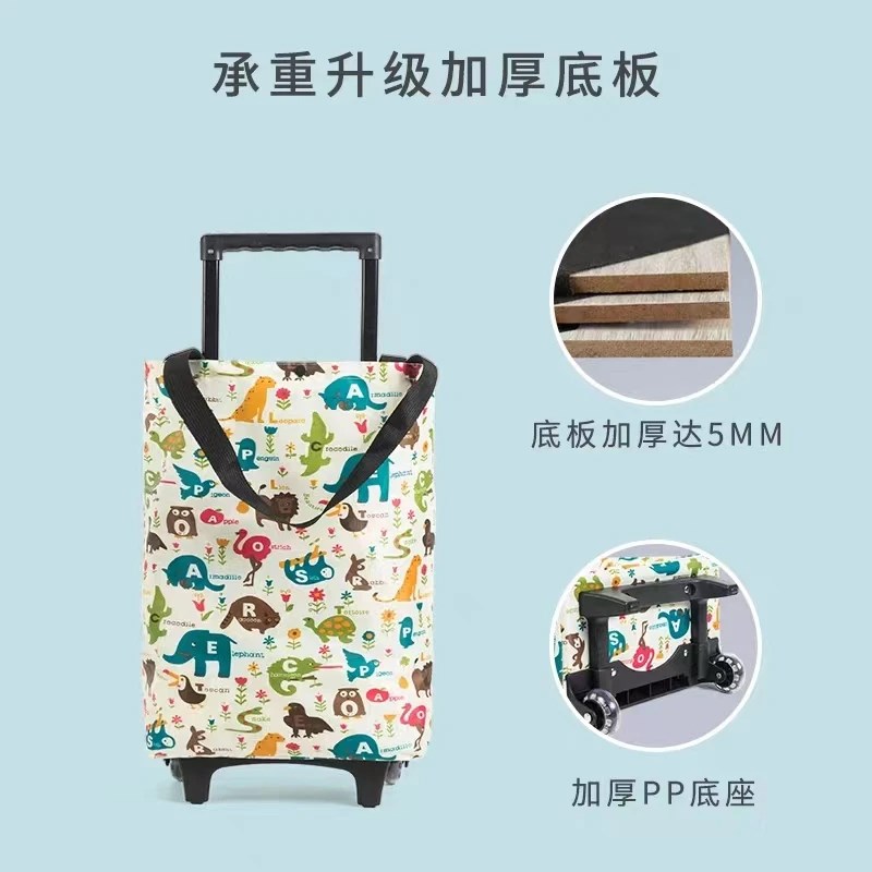 便携手拉买菜车可折叠拖轮u包带轮买菜袋超市小拉车购物神器结实