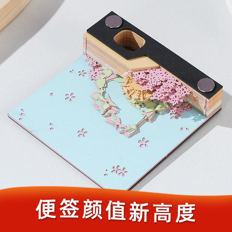 高颜值便签本学生用可爱便利贴定制便签纸办公室标V签贴可撕无粘