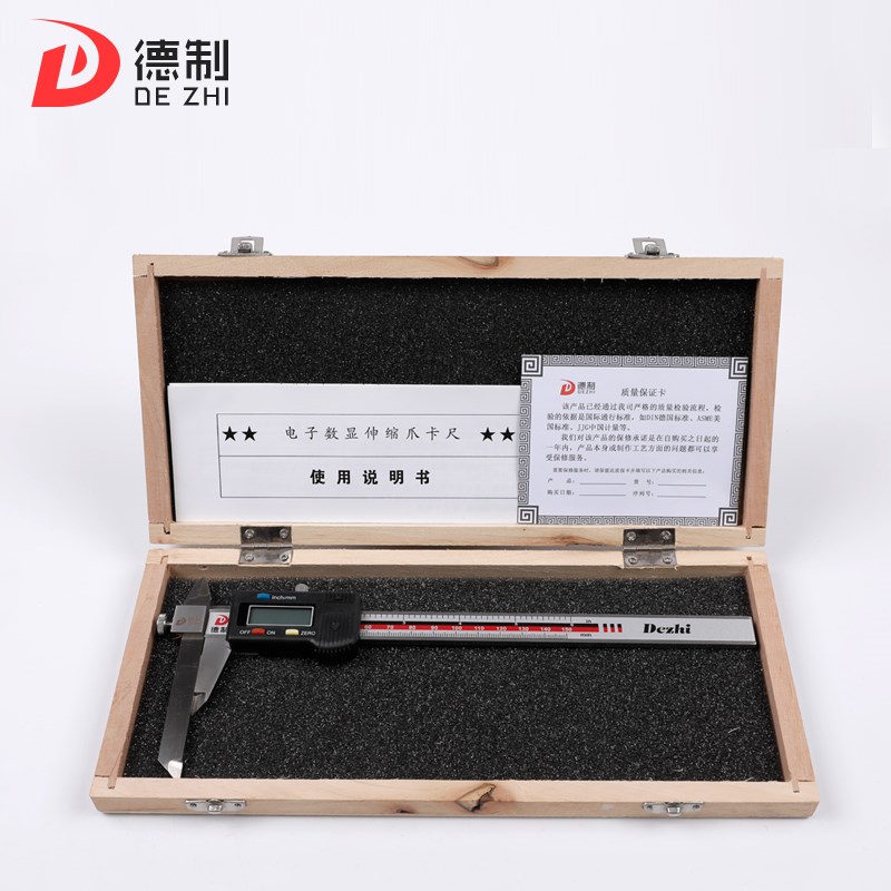 新款德制电子数显卡尺伸缩爪高精度不锈钢带表游标工X业级量具包