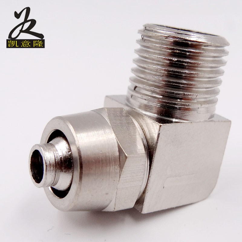 气动接头气管直角弯头90度快拧接头PL8-03快速接头P螺纹G1/2/3/4