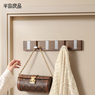 门后挂钩免打孔衣服包包收纳架卧室门口J木纹挂衣钩置物门上挂衣