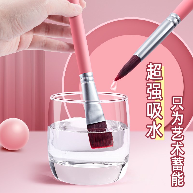 水粉画笔套装丙烯油画笔美术生专用颜料画笔u水彩笔排笔初学者尼