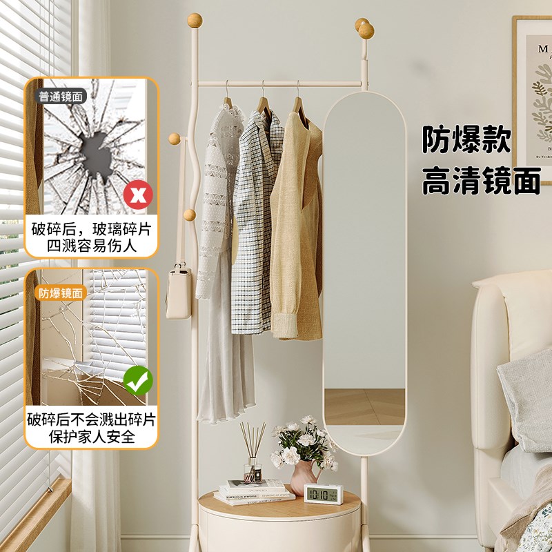 移动挂衣架卧室落地式家用可旋A转穿衣镜全身落地镜子带衣帽架一