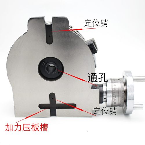 万能分度盘回转工作台三r爪卡盘铣床分度头旋转立卧两用手动简易