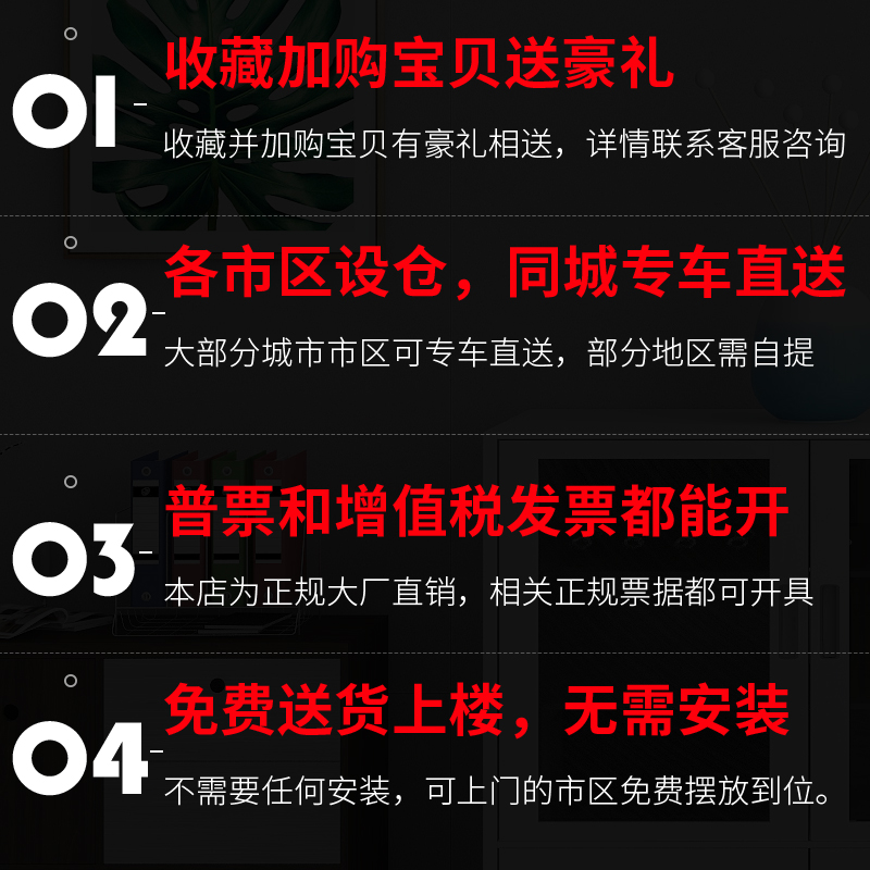 办公室桌下文件柜资料柜工具收纳柜铁皮矮柜储物柜抽X屉带锁小柜