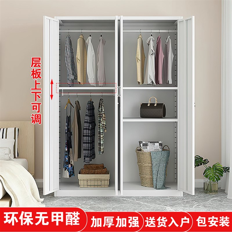 铁皮家用衣柜卧室推拉门储物柜儿C童加厚款带锁柜环保经济型防潮
