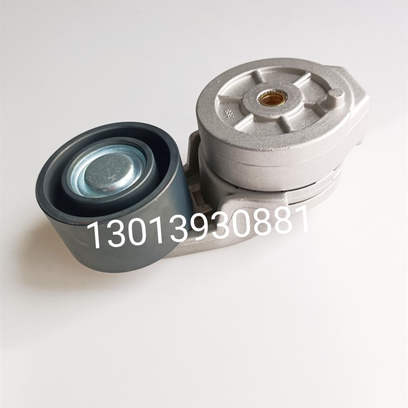 三一95摊铺机涨紧轮n总成 发电机皮带涨紧轮 摊铺机配件 厂家供应