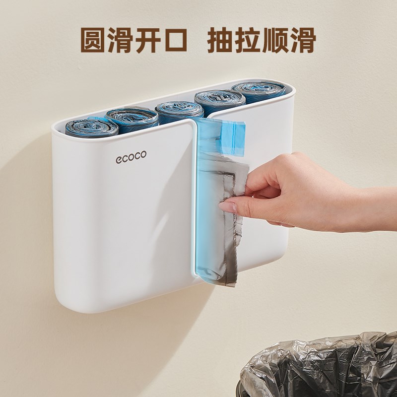 垃圾袋收纳神f器厨房壁挂式免打孔大容量塑料袋抽取盒垃圾袋收纳