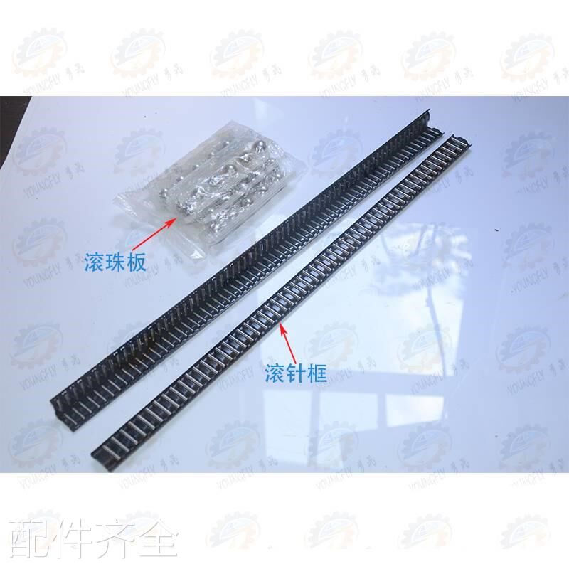 南通 大丰M618n M250手摇磨床滚针框 滚珠板机床配件,金属材料及制品,金属加工件/五金加工件,淘宝优惠券,粉丝福利购,淘宝优惠卷