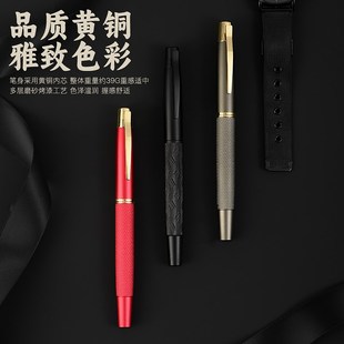 特粗2.5mm双层盔甲长刀研钢笔重D型大铱粒纯手工打磨大笔尖易出锋