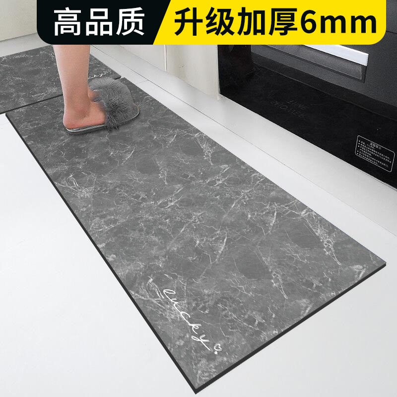厨房地垫硅藻泥吸水防滑防油防脏家用脚垫可擦免清洗Y地毯专用整