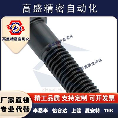 螺栓型轴承止动销BGPL4/5/6/8/10/1A2-7/8/9/10/11/13/16/17/18