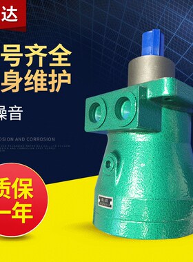 XM-F40L吊机旋转马达XMF40徐工中联吊E车专用回转马达ZM40 XM-F75