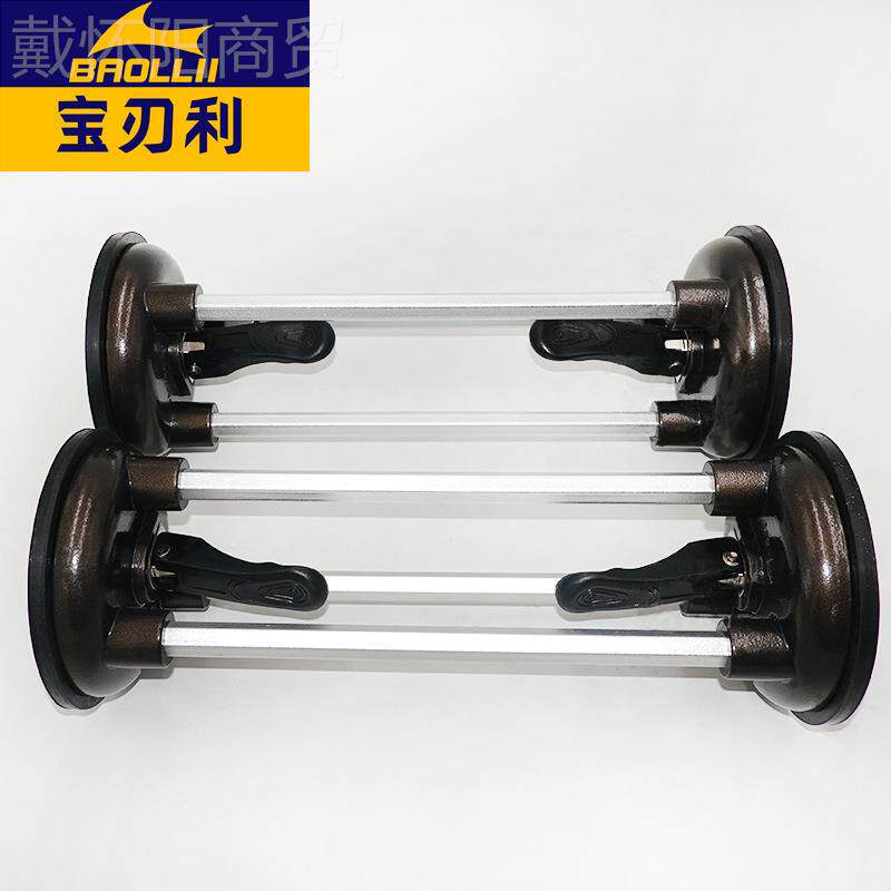 手动动吸木工板材玻璃真空吸气盘封边机修边机固定材URA辅盘板助