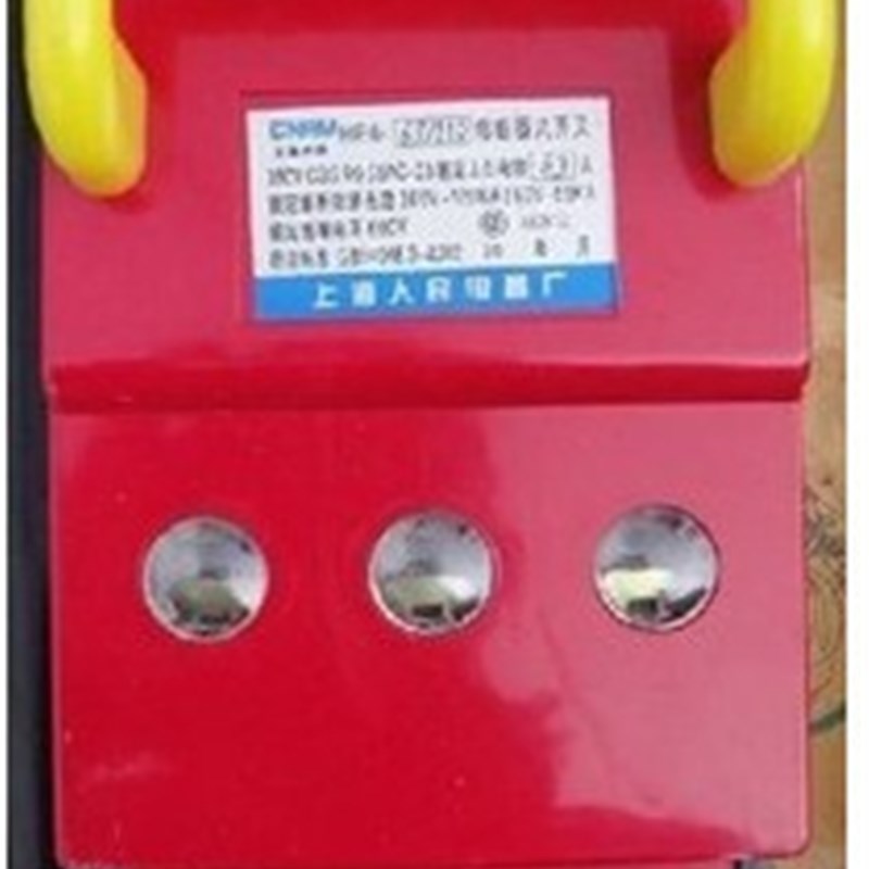 刀开关 隔离开关 熔断器式开关 HR6-160/310