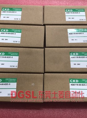 全新原装正品 CKD 电磁阀 4GE119-00-E2C-3 现货 特价 当天发货