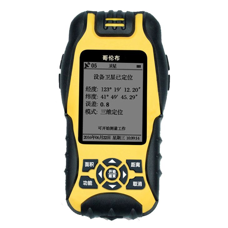 生产厂商哥伦布A6高精度GPS测亩仪测地仪量地仪收割机专用计亩器