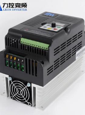 QLO调家变频器4kw 380用v 三相电机速器通型厂直供风机水泵通用型