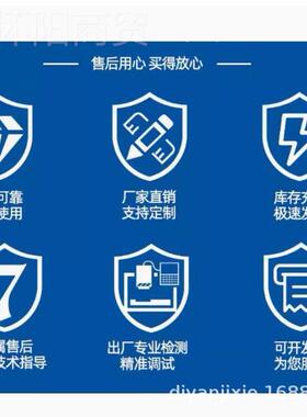 正品台W湾SHENYU油压机达K专用1.5液压内轴电机 马 BPV油泵专用