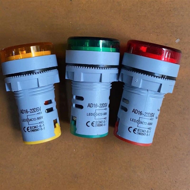 AD16指示灯型LED数显交流电流电压显示灯 AD16-22DSV