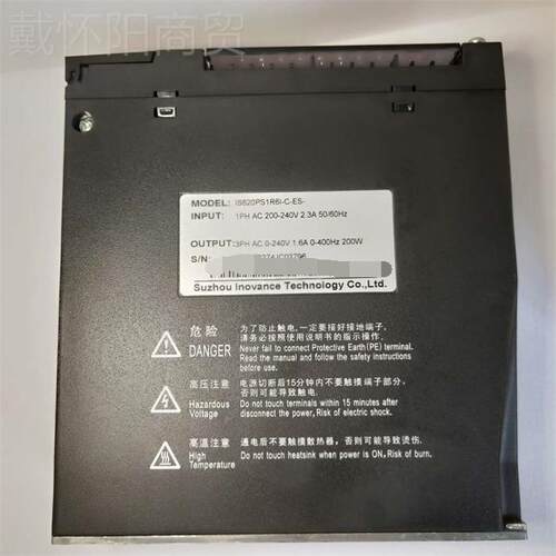 汇川服伺驱动器STCEV63可0NT021I全新正客品更多型号咨询服
