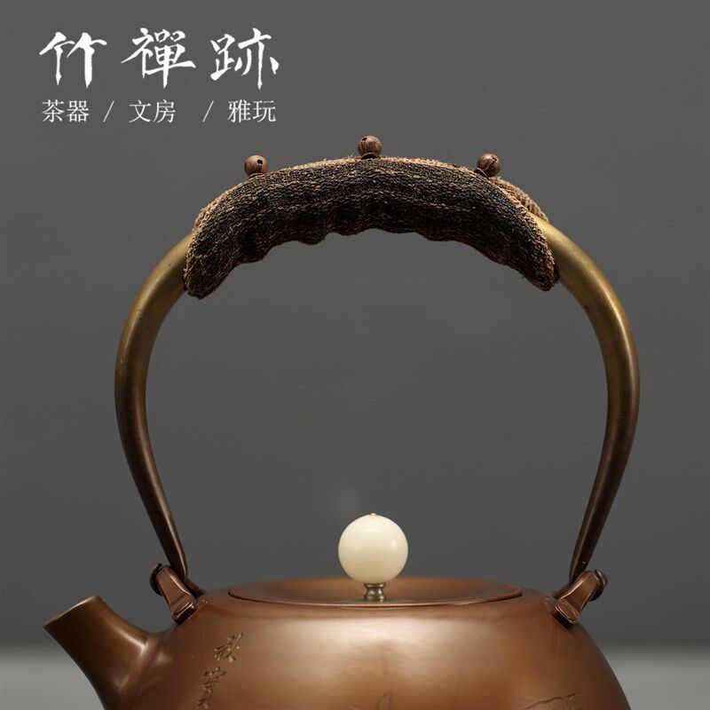 竹禅迹柿色蚕丝香云纱老料 壶把手保护布套铁壶把手防烫隔热垫