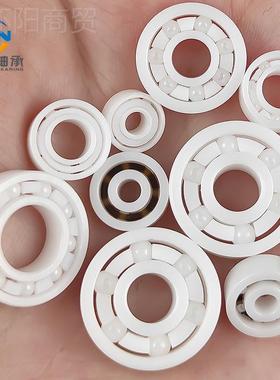 厂家直销 16949氧化锆蚀全陶瓷0轴承MR1防06尺寸6*1*3耐腐绝缘耐