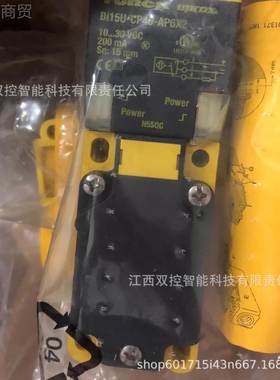 T现NL1R-Q8-H147图尔克传感YXS器全新0原装 货优惠议价