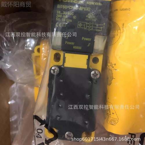 T现NL1R-Q8-H147图尔克传感YXS器全新0原装 货优惠议价