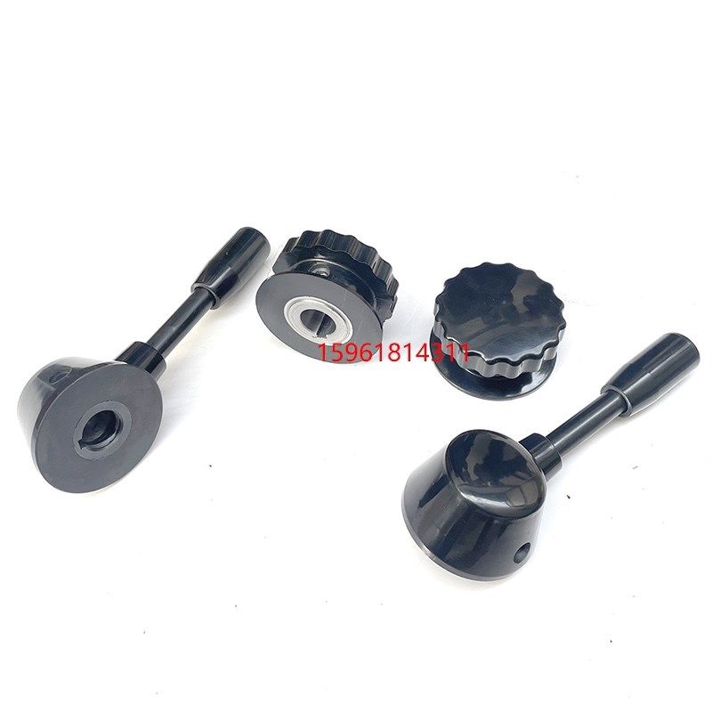 开停手柄进刀手柄手把操纵杆停留阀捏手尾座手柄外圆磨床配件