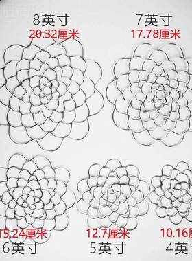 现约代简铁艺不铁锈钢插花器多款色丝FZP工艺品插多花器