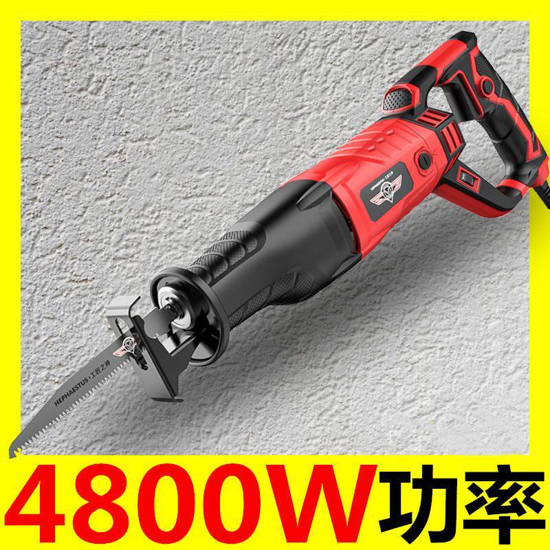德国大功率塑料管切割据家用修枝伐木剧精工马刀锯220v电动往复锯