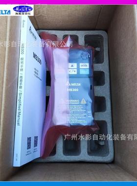 DELTA台达 VFD2A8MS21ANSAA原装正品CXP 频/器变 0.4kW 标准 矢量