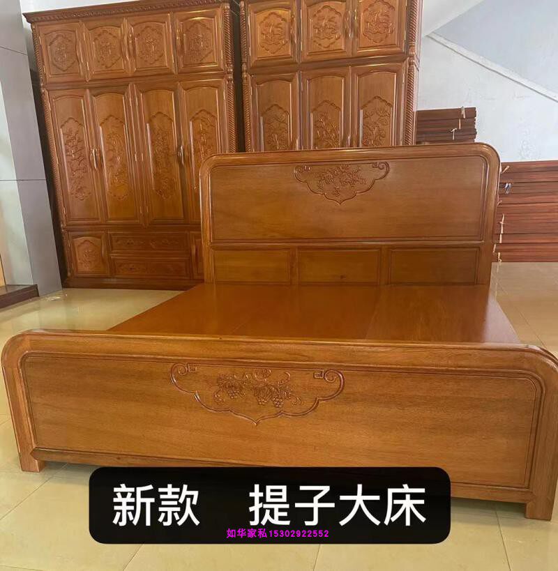 红木床菠萝格双全实木大床新中式木1.8米1.5M古典主卧室厂直销