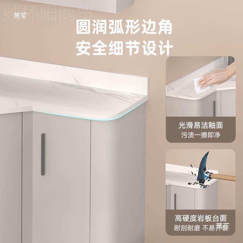 转角浴室柜太铝拐角洗洗台小户漱型三角空手洗85020脸盆柜组合