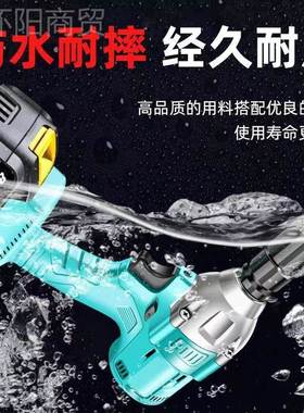 奥克威无刷扳手手5PZZ0扭0力电动管锂电扳大扭力冲击电风炮强钢架