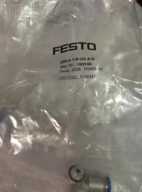 FEST斯托 过滤器 LF-D-5M-MINO费I-A 125690 全新原装正品COC 现